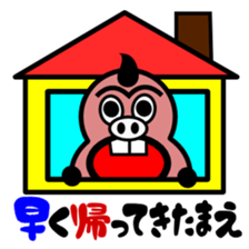 Swaggering man "TAMAE" sticker #6073354