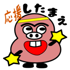 Swaggering man "TAMAE" sticker #6073360