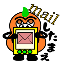 Swaggering man "TAMAE" sticker #6073363