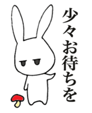 Daily life of MiMi sticker #6073675