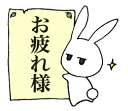 Daily life of MiMi sticker #6073677