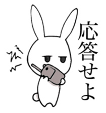 Daily life of MiMi sticker #6073683