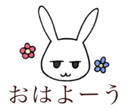 Daily life of MiMi sticker #6073693