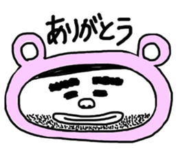 kigurumi ozisama sticker #6073736