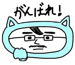 kigurumi ozisama sticker #6073737