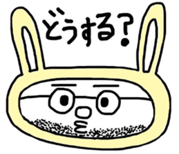 kigurumi ozisama sticker #6073739