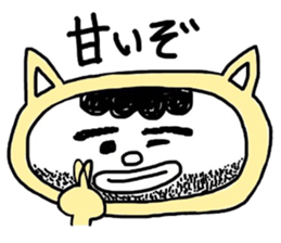 kigurumi ozisama sticker #6073742