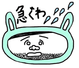 kigurumi ozisama sticker #6073743