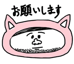 kigurumi ozisama sticker #6073745