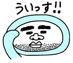 kigurumi ozisama sticker #6073746