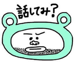 kigurumi ozisama sticker #6073747