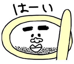 kigurumi ozisama sticker #6073750