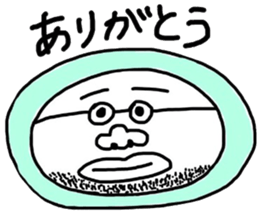 kigurumi ozisama sticker #6073755