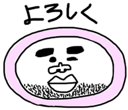 kigurumi ozisama sticker #6073757