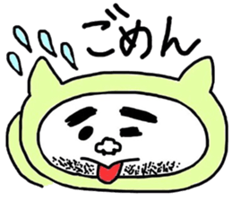 kigurumi ozisama sticker #6073763