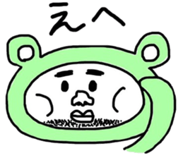 kigurumi ozisama sticker #6073765