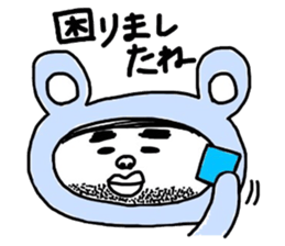 kigurumi ozisama sticker #6073766