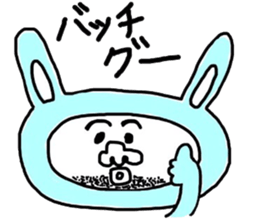 kigurumi ozisama sticker #6073767