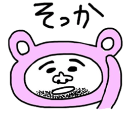 kigurumi ozisama sticker #6073768