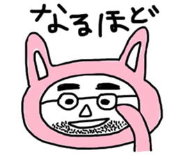 kigurumi ozisama sticker #6073769