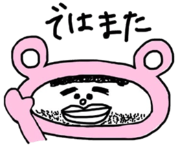 kigurumi ozisama sticker #6073773