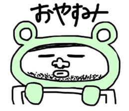 kigurumi ozisama sticker #6073774