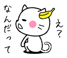I love hype! Loose cat -kun sticker #6073910