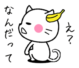 I love hype! Loose cat -kun sticker #6073910