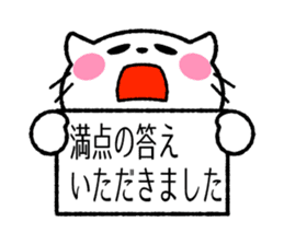 I love hype! Loose cat -kun sticker #6073916