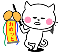 I love hype! Loose cat -kun sticker #6073919
