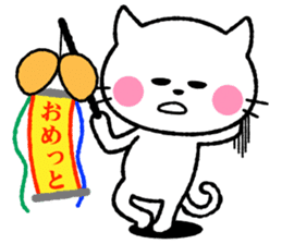 I love hype! Loose cat -kun sticker #6073919