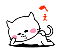 I love hype! Loose cat -kun sticker #6073928