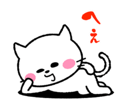 I love hype! Loose cat -kun sticker #6073928
