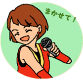 Yosakoi Girl sticker #6073941
