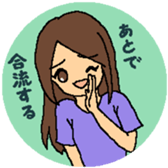 Yosakoi Girl sticker #6073945
