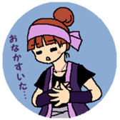 Yosakoi Girl sticker #6073948