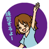 Yosakoi Girl sticker #6073949