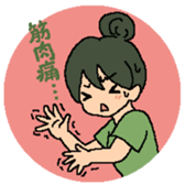 Yosakoi Girl sticker #6073950