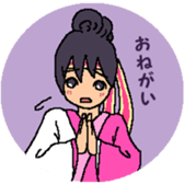 Yosakoi Girl sticker #6073952