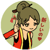 Yosakoi Girl sticker #6073953