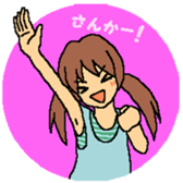 Yosakoi Girl sticker #6073955