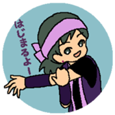 Yosakoi Girl sticker #6073957