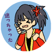 Yosakoi Girl sticker #6073959