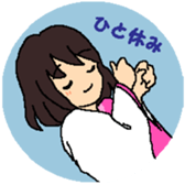 Yosakoi Girl sticker #6073963