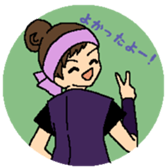 Yosakoi Girl sticker #6073971