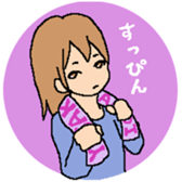 Yosakoi Girl sticker #6073973