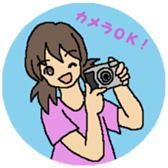 Yosakoi Girl sticker #6073975