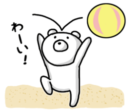 Summer of bear sticker #6073985