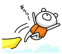 Summer of bear sticker #6073987