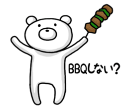 Summer of bear sticker #6073989